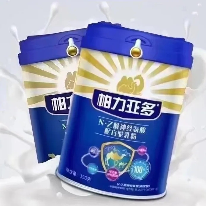 骆驼奶粉