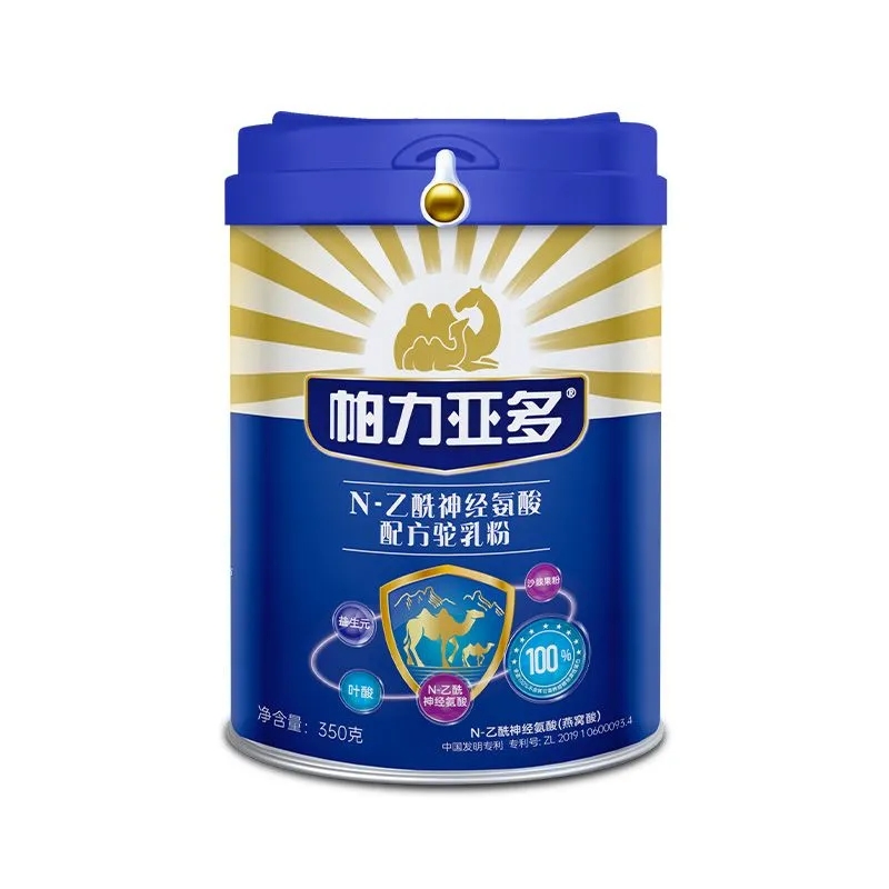 骆驼奶粉