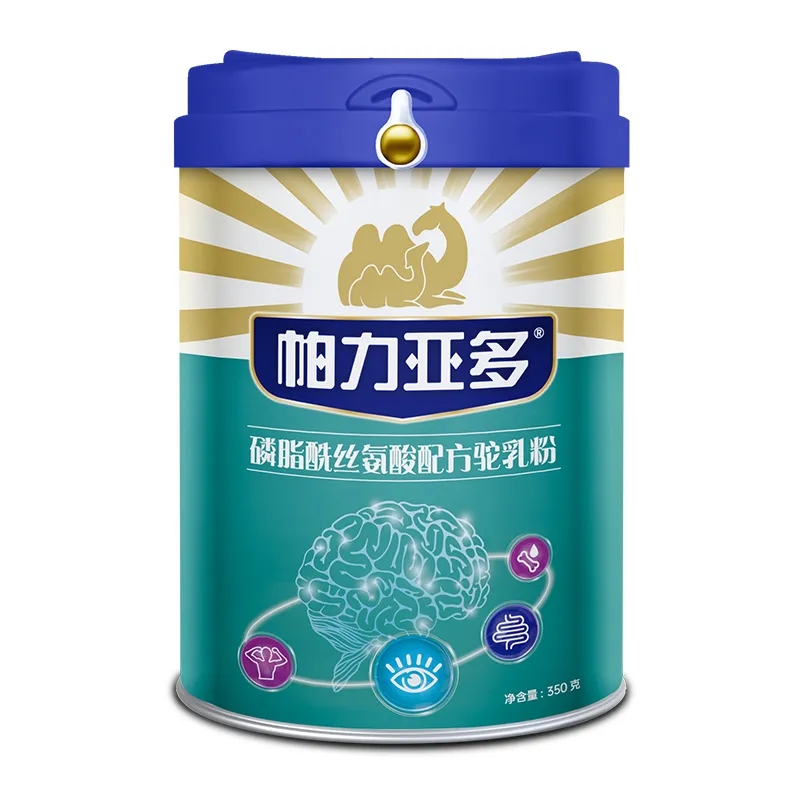 骆驼奶粉