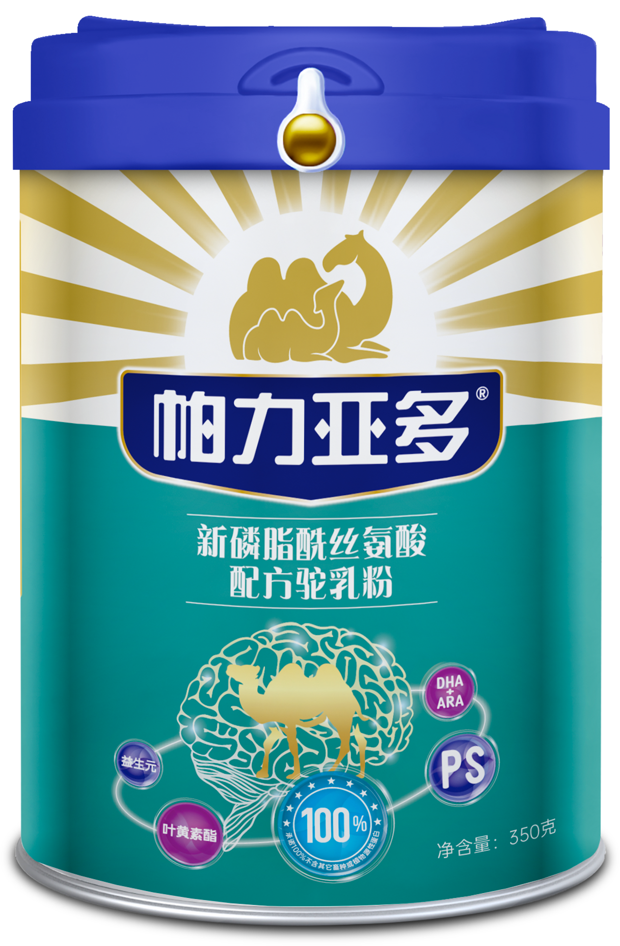 骆驼奶粉